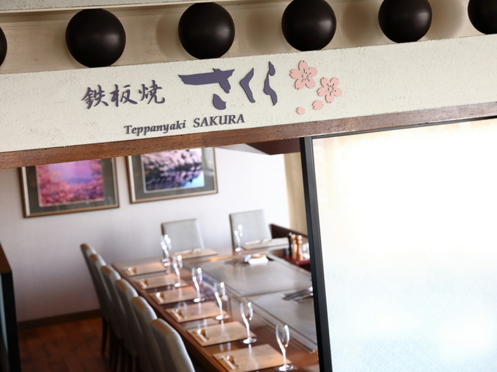 海外の要人をも安心して招くことができるホテルレストラン