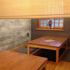 座敷(掘りごたつ席)です。