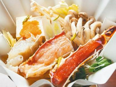 [個室完備!!]忘新年会はこれで決まりっ♪ 飲み放題付き!! 冬のご宴会コース!!