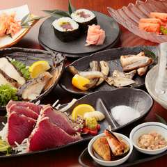 高知を味わう… ちゃのまの高知 旨いもんまるごとコース