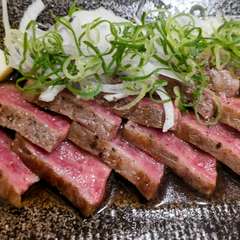 和牛のハラミ焼(たれ／塩)