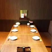 1Fは全席個室にリニューアル♪
2Fも、各種ご宴会などに最適な個室(座敷)も完備しております。お子様連れの方のお集りなどでも、お気軽にご利用下さいませ。