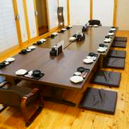 お二階座敷席14名様宴会席