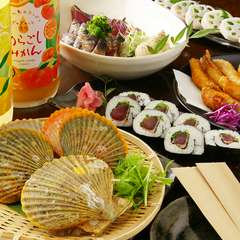 人気のコースをちょっと贅沢な内容にアレンジ！[金土祝前]は2.5時間、[日～木]3時間飲み放題！