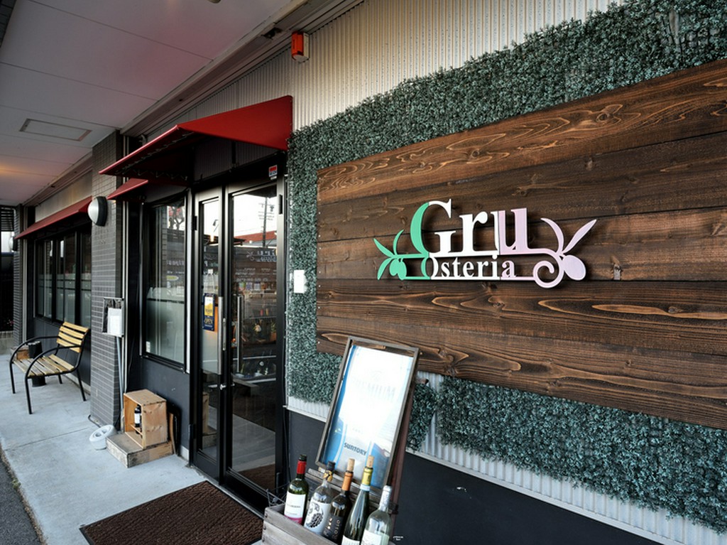 接待や会食に頼りになる、名古屋・鴻仏目の本格イタリアン