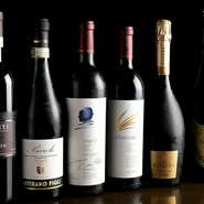気軽に楽しめるものから特別な日の一本まで、イタリア産を中心としたワインが充実しています。シェフの友人であるソムリエがイタリアで直接買付けるため、市場に出回っていない珍しい銘柄も多数。