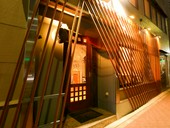 用賀駅から徒歩3分、アクセス良し！