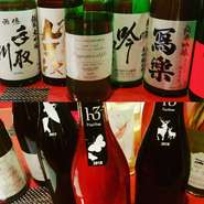 和食に合わすのは日本ワイン。赤、白、ロゼ。微発泡ワインもご用意しております。本物にこだわるからこそのワインも厳選。創作和食とのマリアージュを感じてみて下さい!