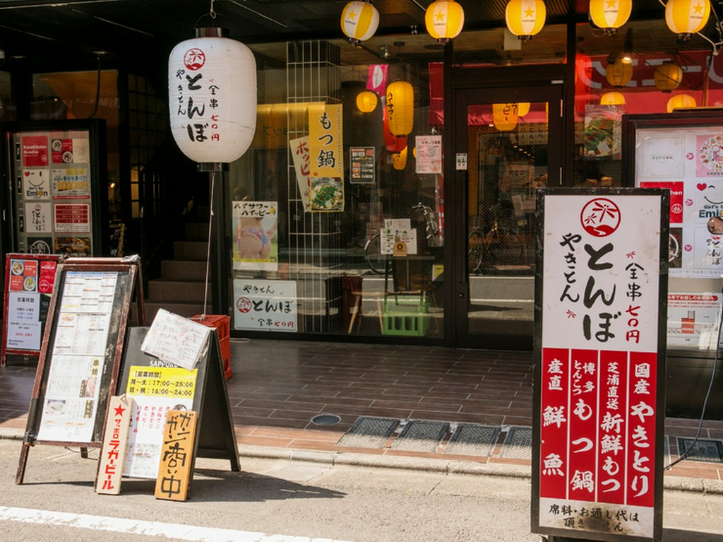 「お通しなし、席料なし」は仕事帰りの「ちょい飲み」に大活躍
