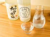 フリードリンクプランでも楽しめる、常時8種類以上用意された『日本酒』