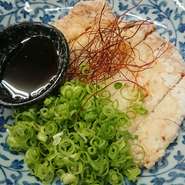 ねぎ豚ポン酢