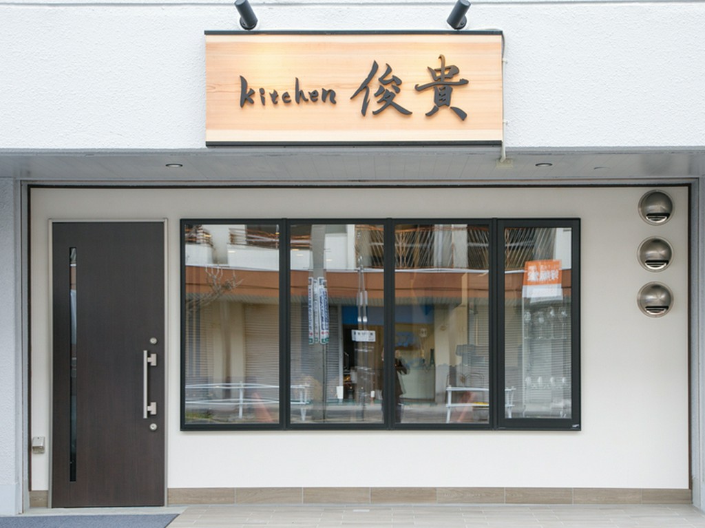 ゆったりとくつろぐことのできる、落ち着いた空間				