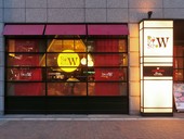 誕生日・記念日。特別な日に粋なプレゼント