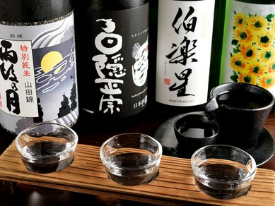 料理との相性をじっくり味わいたい『日本酒　3種飲み比べ』