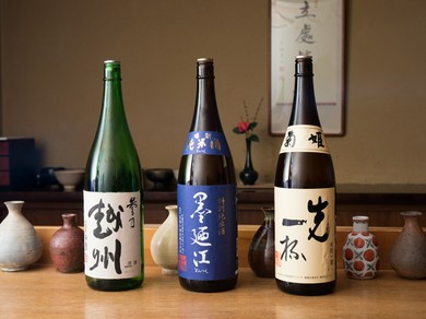 昔から変わらぬ3種の定番酒が、食中酒として料理に寄り添う