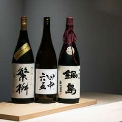 地元はもちろん県外のゲストも喜ぶ全国の日本酒を厳選