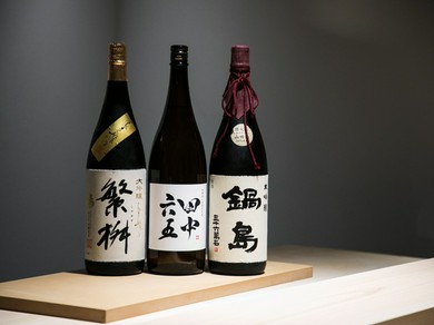 地元はもちろん県外のゲストも喜ぶ全国の日本酒を厳選