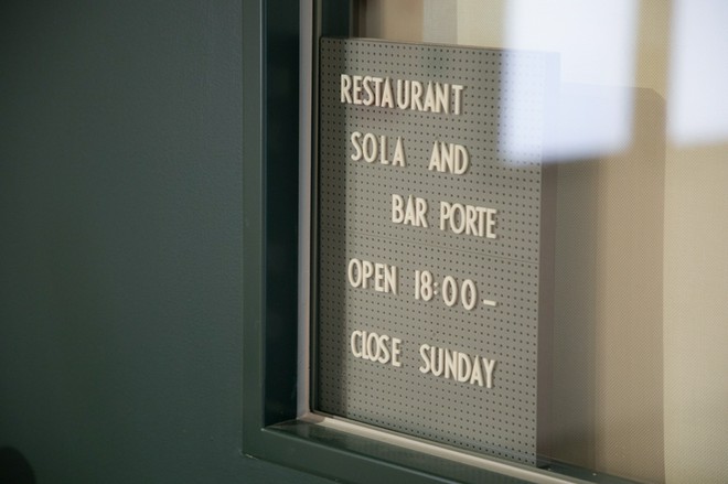 1人でも入りやすい