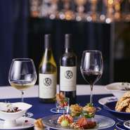 生ビールや紹興酒など幅広くラインナップ。とくにワインにこだわりがあり、ソムリエがシャンパンからデザートワインまで料理に合わせたワインを提供する、「セレクトワインコース」もあります。 