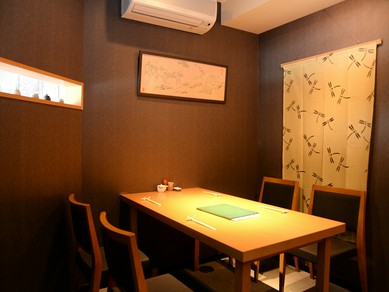 大切な方とのお食事に