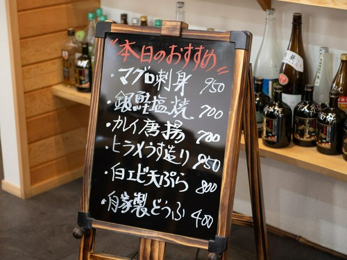 秋田・山形の日本酒が中心。おすすめは、山形の『三十六人衆』