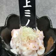 消費税は別途となります。