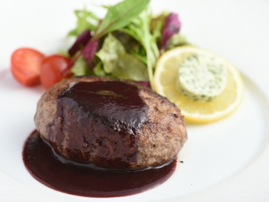 肉の存在感の旨みに驚く、100％『但馬牛ハンバーグステーキ』