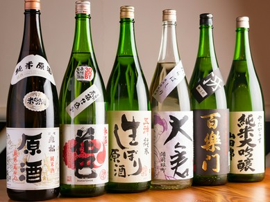 選んで楽しい×貯めて嬉しい。居ながらにして酒蔵めぐりを体験