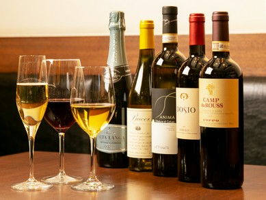 世界でもトップレベルの生産量を誇るイタリアワインから厳選