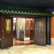 全国から美味しい物を求めて函館を訪れるゲストの舌を唸らせる、本格的な中国料理が堪能できます。異国情緒を感じる函館屈指の洒落た空間が非日常を演出します。