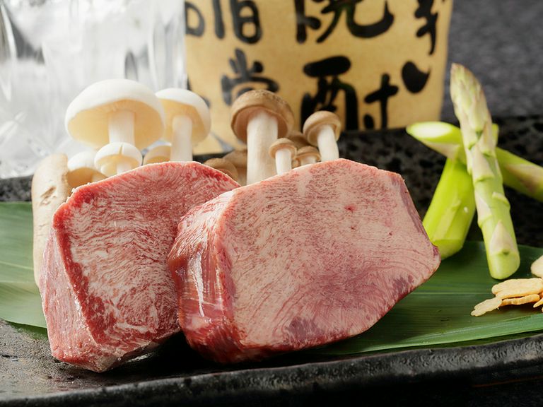 タン