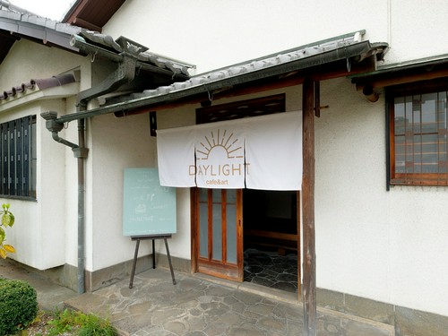 古民家を改装した一軒家カフェ&レストラン