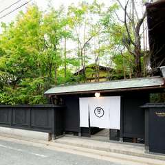 美しい日本の四季を愛でながら、最上級のおもてなし