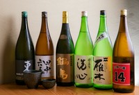 純米大吟醸