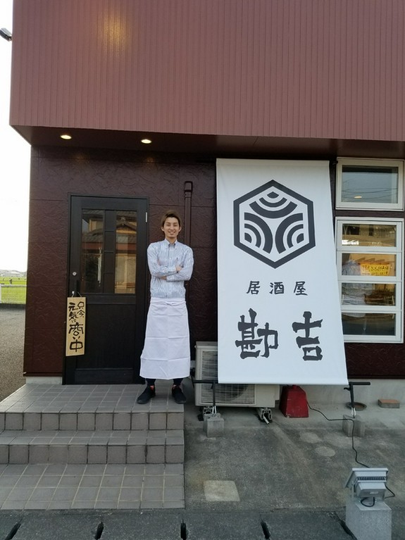 田園風景の中に佇む一軒家