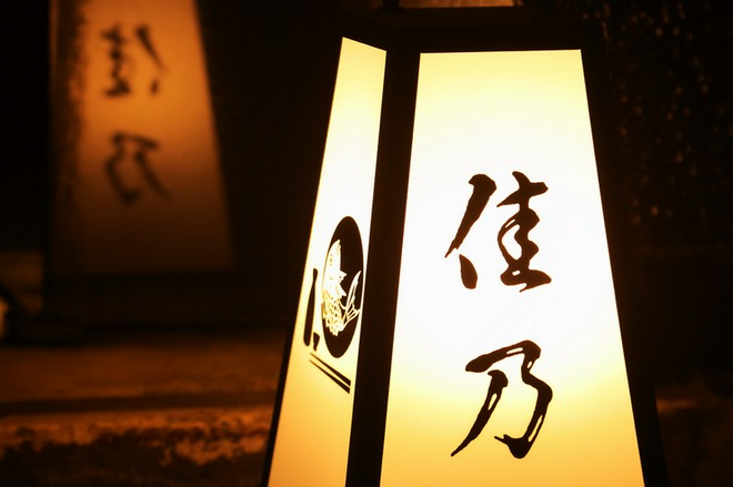 オシャレな雰囲気