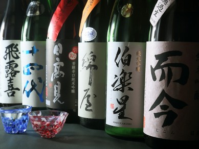 料理に合う日本酒との新たな出会いも楽しみのひとつ