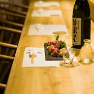 普段のデートでも気軽に利用できる和食料理店。日本酒好きな二人にも納得の品揃えです。コース料理を利用時には、飲み放題を付けてグレードアップも可能。思い思いのペアリングを楽しんでみてはいかがでしょう。