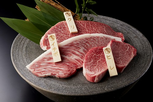 【馬喰一代】ならでは。本日の「最とび」赤身盛り