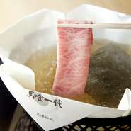 コースは2名様以上にてご利用いただけます
