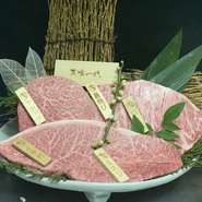 飛騨牛「最とび」とは、岐阜県で肥育された飛騨牛の中でもさらに厳選された選ばれし牛肉。その「最とび」の中でも、さらにごく僅かしか取れない「シャトーブリアン」をお楽しみいただけます。