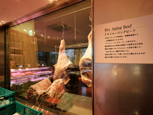 ドライエイジング専用の貯蔵庫