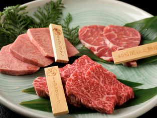 히다 소 한 마리 집 우마쿠이 일대 켄초오히가시