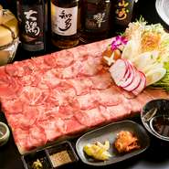 鰹と昆布を使用した出汁に旬の野菜ときのこを入れ煮たったら、牛たんをしゃぶしゃぶしながら、鷹志特製タレに付けてお召上がり下さい。

1人前：3,850円
2人前：7,700円