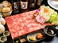 イチオシコース！鷹志名物付き！

