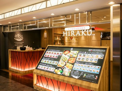 明るく、楽しく、美味しい！　気軽に入れるコリアンダイニング