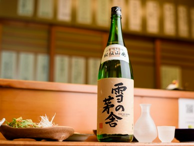 和食の美味しさを引き立てる、上質な日本酒を吟味してセレクト