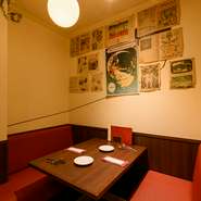 普段使いにはもちろんのこと、記念日や誕生日などのデートにピッタリの一軒。予約時に伝えれば、デザートプレートにメッセージを入れてくれるので、“大切なあの人”へのサプライズも叶います。