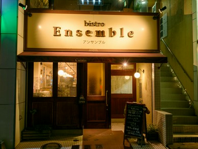 お料理に合わせてワインをご提案