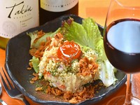 進化したベーコンポテトサラダ